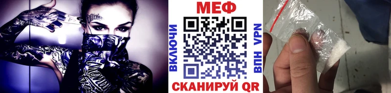 Магазины продажи наркотиков Касимов A PVP  МЕФ  Амфетамин  Cocaine 
