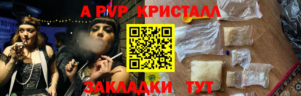 Амфетамин Касимов