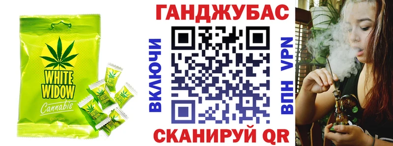 где найти наркотики  Касимов  Еда ТГК конопля 