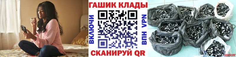 ГАШИШ гашик  цена   Касимов 