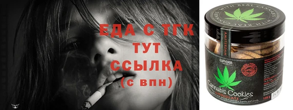 СК Чекалин