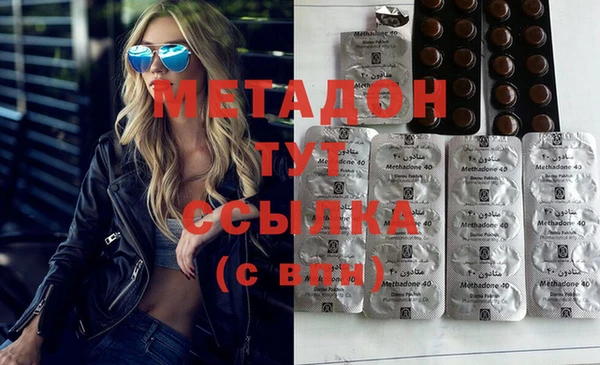 индика Елабуга