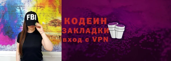 скорость Чегем