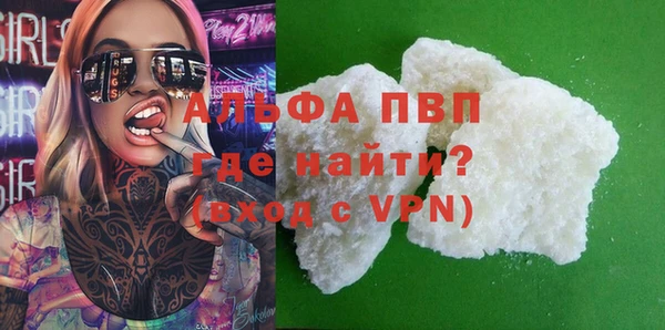 метадон Елизово