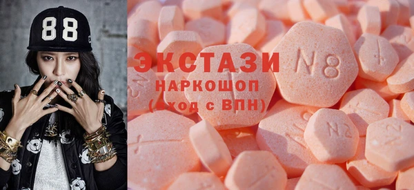 метадон Елизово