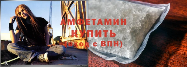 метадон Елизово