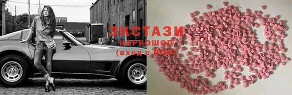 метадон Елизово
