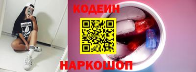 каннабис Кингисепп