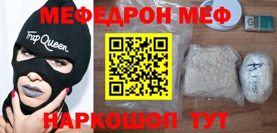 каннабис Кинель