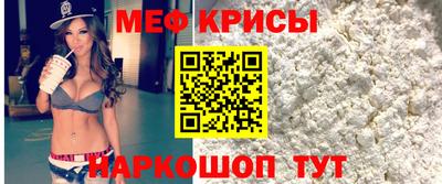 каннабис Кингисепп