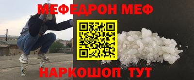 каннабис Кинель