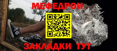 кокаин VHQ Кимры