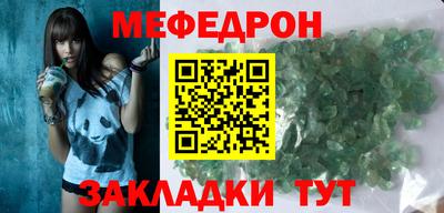кокаин VHQ Кимры