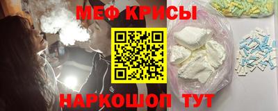 каннабис Кингисепп