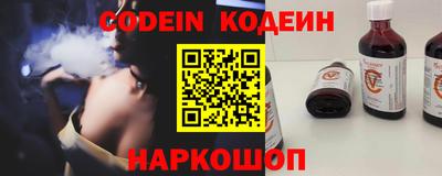 кокаин VHQ Кимры