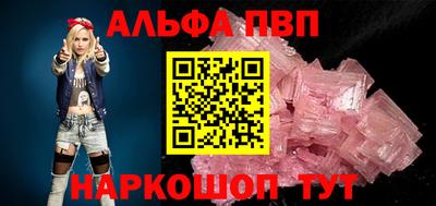 кокаин VHQ Кимры