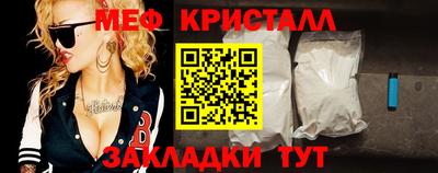 каннабис Кингисепп