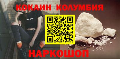 каннабис Кинель