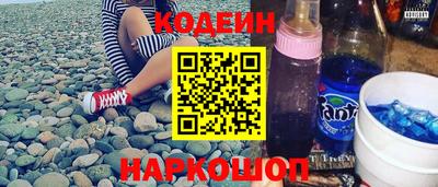 кокаин VHQ Кимры