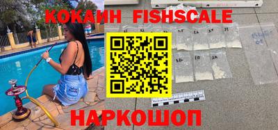 каннабис Кингисепп