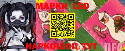 каннабис Кинель