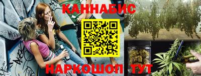 кокаин VHQ Кимры