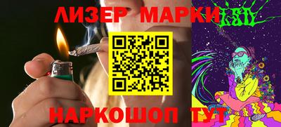 кокаин VHQ Кимры