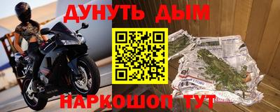 кокаин VHQ Кимры
