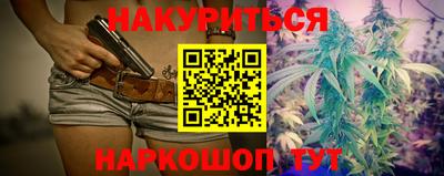 кокаин VHQ Кимры