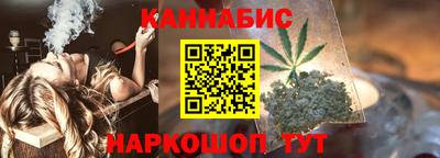 кокаин VHQ Кимры