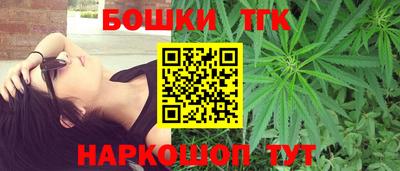 кокаин VHQ Кимры