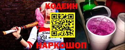 каннабис Кинель