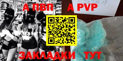 каннабис Кингисепп