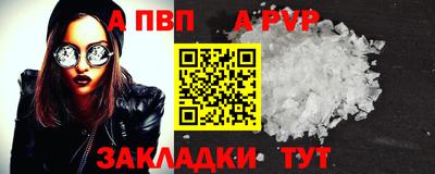 каннабис Кингисепп