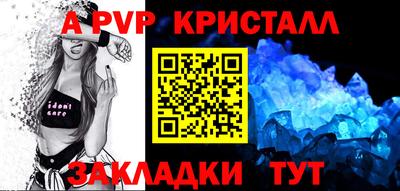 каннабис Кингисепп