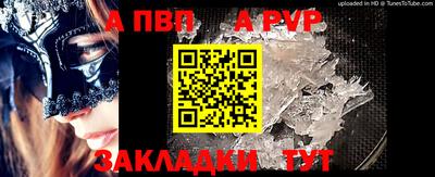 каннабис Кингисепп