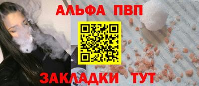 каннабис Кинель