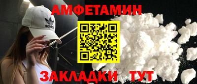 каннабис Кинель