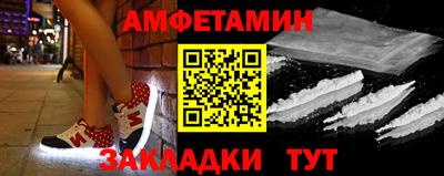 каннабис Кинель