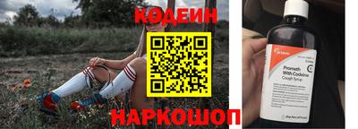 каннабис Кингисепп