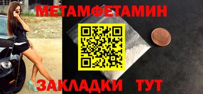 каннабис Кинель