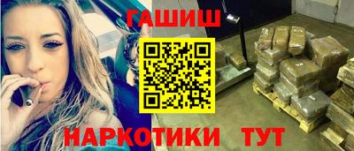 кокаин VHQ Кимры