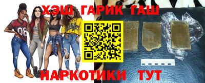 каннабис Кингисепп