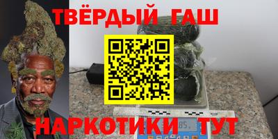кокаин VHQ Кимры