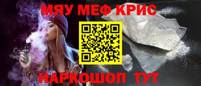 каннабис Кинель