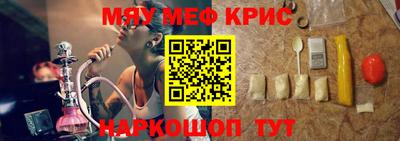 каннабис Кинель