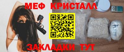 кокаин VHQ Кимры