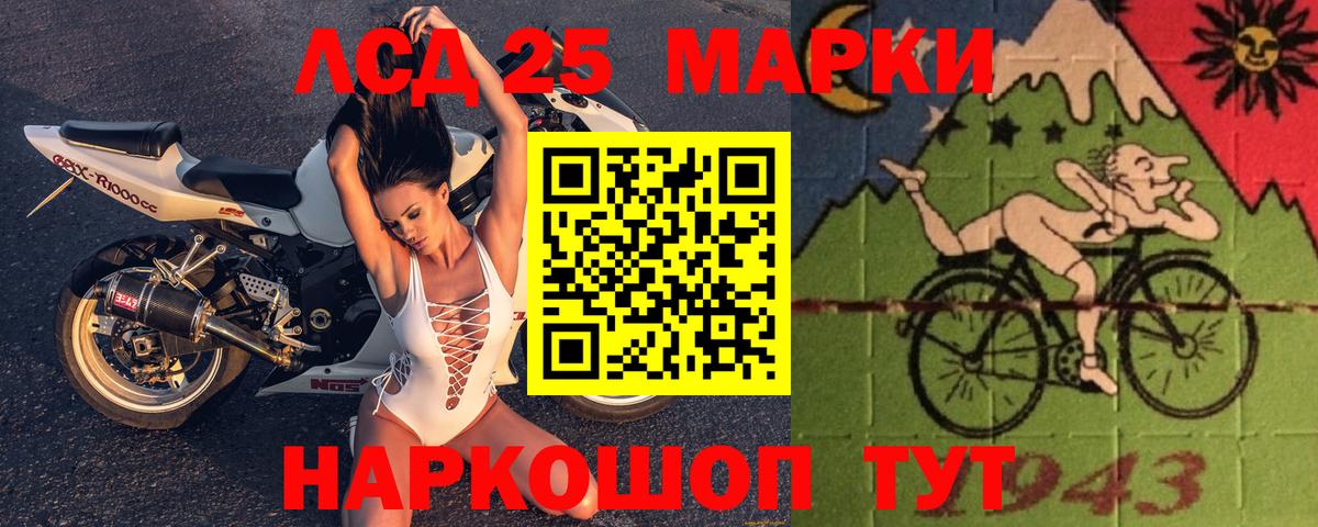 Меф МЯУ МЯУ кристаллы  Касимов  Вход с VPN  ГАШ  Каннабис 