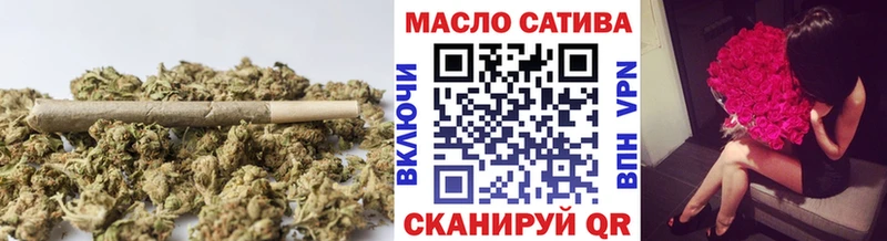darknet как зайти  Касимов  Дистиллят ТГК THC oil 